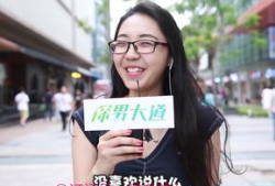 黑丝啪啪视频,一场激情四溢的视觉盛宴