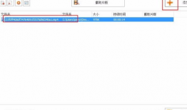 怎么把视频转成音频,视频转音频的实用指南