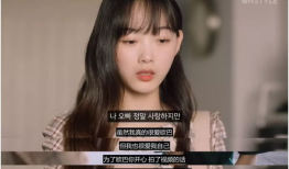 韩国人性爱直播视频