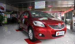 威驰视频,探秘现代都市生活新风尚