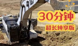 挖机挖土视频,土石翻飞现场实况