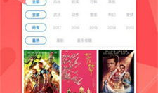 忘忧草社区WWW日本直播91,揭秘日本直播91的独特魅力