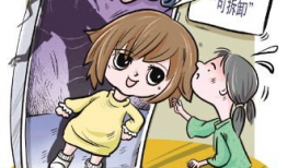 成人色情动漫在线观看,在线观看的隐秘世界