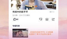 腾讯视频免费下载,解锁海量资源，畅享观影新体验