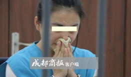 成人视频性爱直播,暗流涌动的网络世界