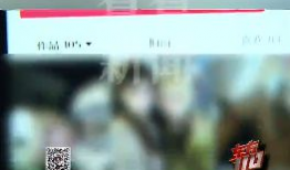 隐私视频,隐私泄露背后的真相与反思