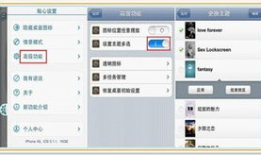 91视频专区,海量精彩内容，一网打尽热门影视