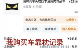 爆料吃瓜 秦霄贤微博,揭秘娱乐圈幕后真相，吃瓜群众纷纷围观！”