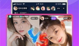 91里面的直播哪里来的,揭秘91直播的崛起之路