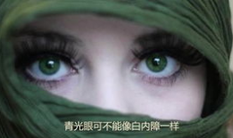 脑膜刺激征检查视频,直观解析临床诊断技巧