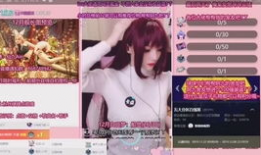 兔娘91号直播在线看,精彩瞬间回顾，带你领略网络直播的魅力